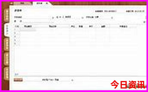 饭店菜品图片大全高清图片