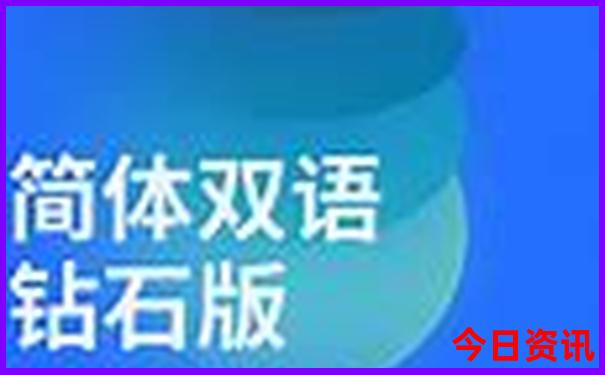 大凉山旅游攻略必去景点