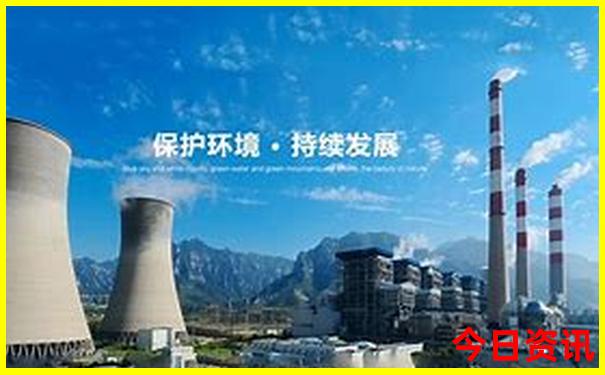 太行山五大aaaaa景区